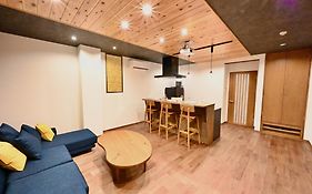 Manabi-Stay Takayama Sakura